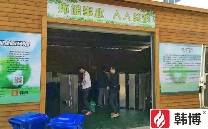 苏州市吴中区东山镇厨余垃圾处理设备500kg每天